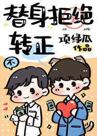 许振霞