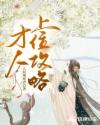 榴莲视频导航