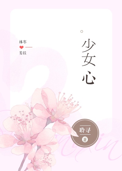 狼少年资源