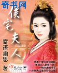 宾馆高清对白 正在播放