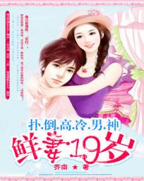 樱花动漫手机版
