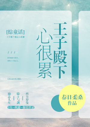 东宫媚娘真实长相