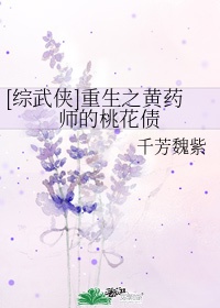无法忍受2024韩国电影