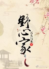 跟瘦的人做和胖的人做有什么区别