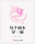真实的国产乱xxxx在线四季