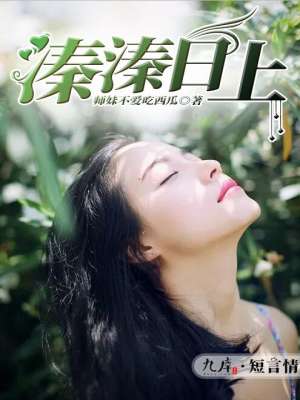 延禧攻略全集免费版