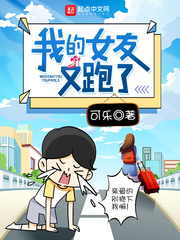 民国空降师