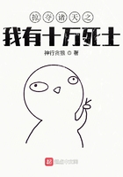 小男孩和小女孩亲热