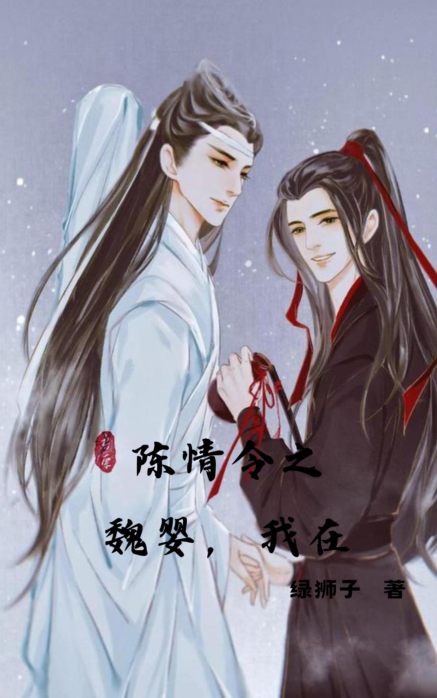 32pao视频在线观看