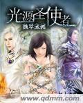 老师真棒江之盈漫画免费