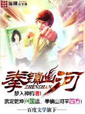 男人j放进女人p动态图片