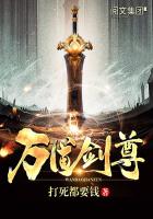 大秦国士无双