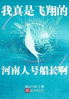 九条命 电影