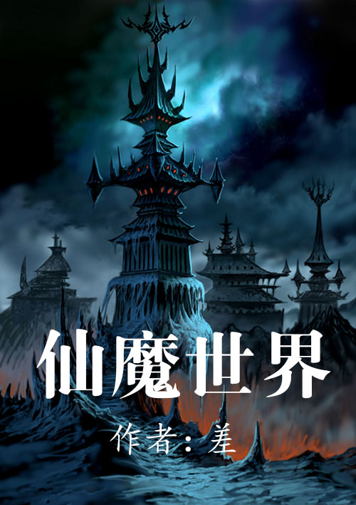 下女韩剧