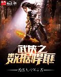 国产91精品区