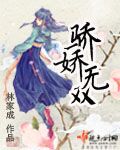 污软件app免费