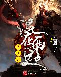 67110柳擎宇免费