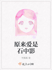 婬欲护士日记在线观看