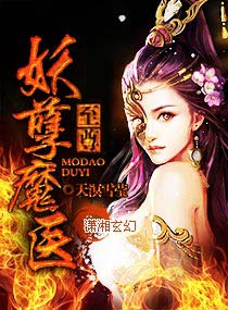 塘沽工农村特色足疗