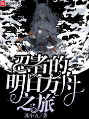 玉梅美妇和公的情乱