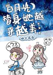 怡红院电影