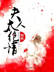 绿巨人视频官网在线