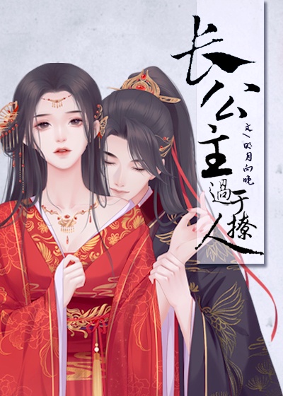 斗罗大陆全集免费漫画