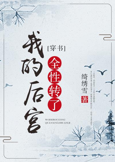 维修人员的培训hd理论