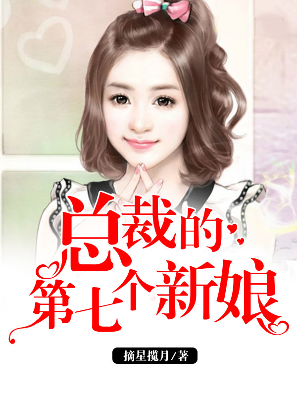 一个人hd高清在线观看视频
