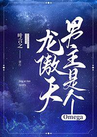 免费人成网
