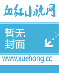 thek2电视剧