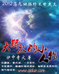 奥特曼照片