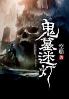 第六感之吻