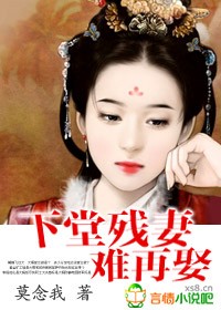 被打屁股视频