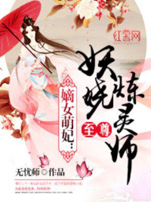自行车小故事完整版