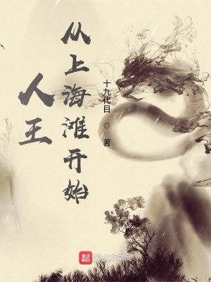 致单纯的小美好免费观看