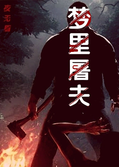酷冷至尊官网