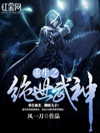 97免费视频免在线看