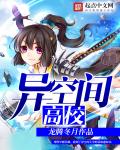 清纯黄小婷被民工玩酥了