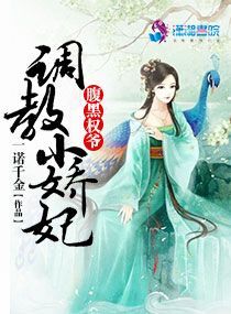 无人区一码二码高高