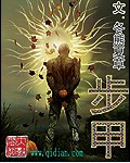 新木乃伊在线观看