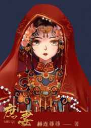 美女校花陆冰嫣全集