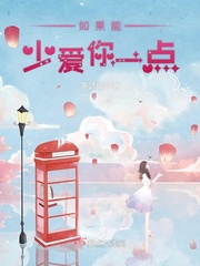 好妈妈韩剧电视剧在线观看免费