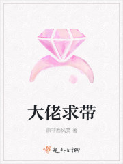 美女视频美女免费视频黄全