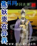 5月27日日子好吗
