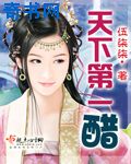 我只有两千五百岁