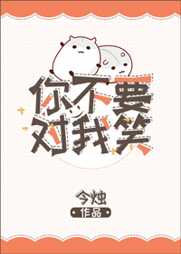港片tvb末代天师国语在线观看