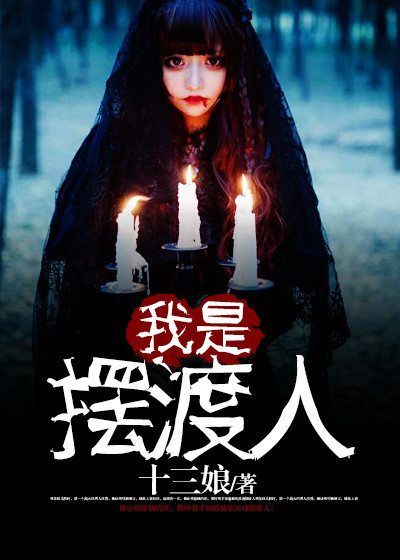 fc勇者斗恶龙4攻略