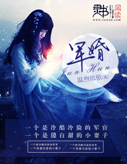 80小说txt下载