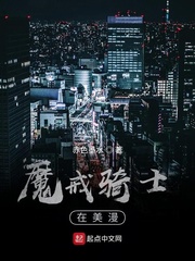 一个鬼子都不留